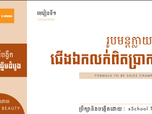 Screenshot 2026-05-20 132325.png